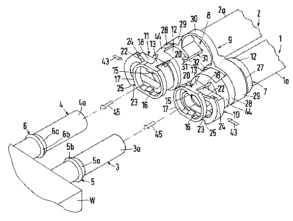 A single figure which represents the drawing illustrating the invention.